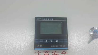 5c0f6b58c0df4.jpg image012.jpg