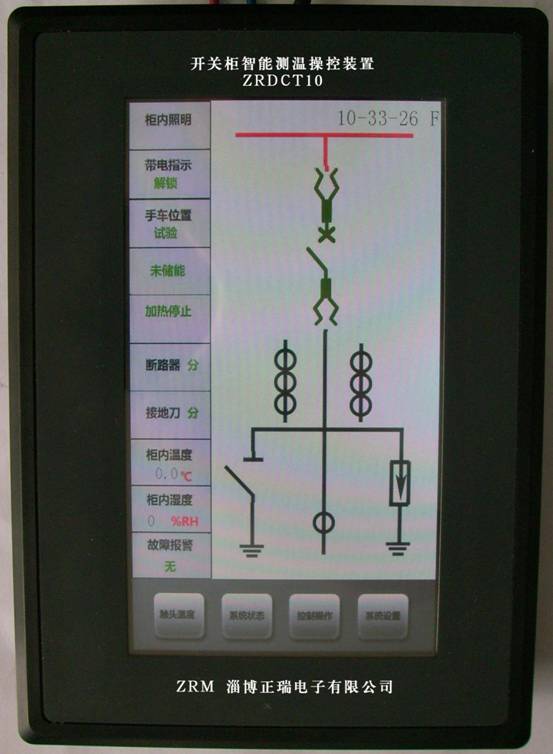 5c10aa4b66daf.jpg image003.jpg