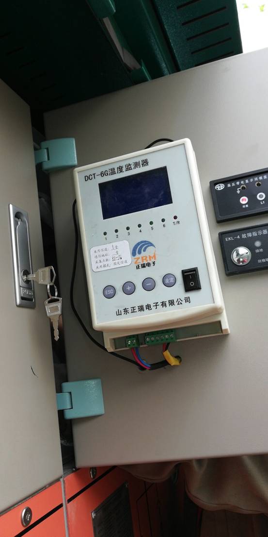 5c10c77170bac.jpg 5c10c77170bac.jpg