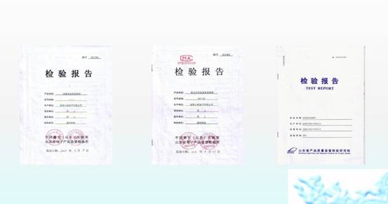 5c10d21cb87c6.jpg image020.jpg