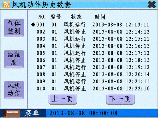 5c11c288ba68b.jpg 5c11c288ba68b.jpg