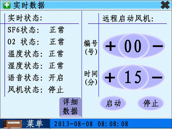 5c11c29827863.jpg image020.jpg