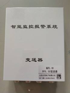 5c11cc3d8aa43.jpg image002.jpg