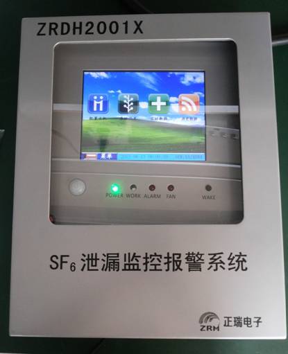 5c11cd986d87b.jpg image016.jpg