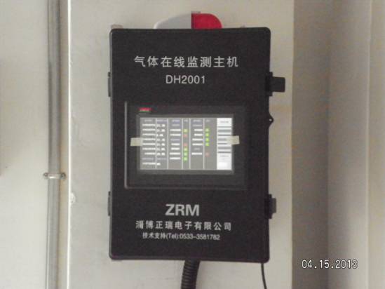 5c11d6ec5a8ad.jpg image006.jpg