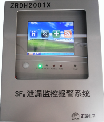 5c2d7807425e6.png Sf6气体检测仪.png