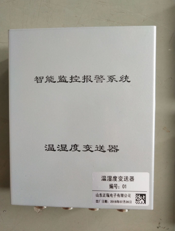 5c2d78c83f6c9.png QQ截图20190103105223.png