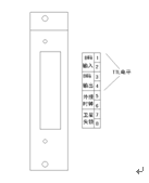 5c345e1092f67.png @AWC5VLDA2O2855SH$RX2FK.png