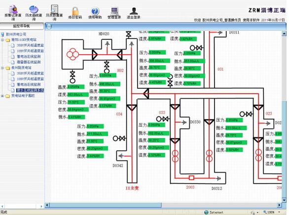 5c41454c9657c.jpg 1.jpg