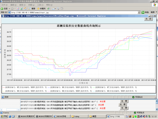 5c4145d2622e0.png 2.png