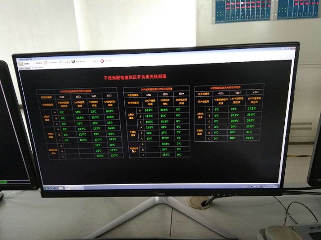 5c495ec48b41f.jpg 147.jpg