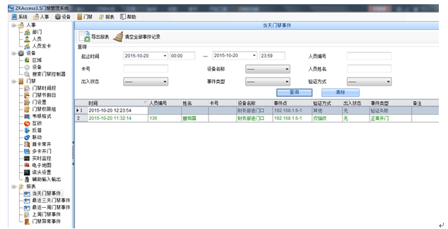 5c4969a130819.png 34OLW7CL42WKX3LGW{$CWML.png