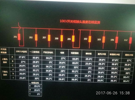 5c4ff811e3de0.jpg 64196020.jpg