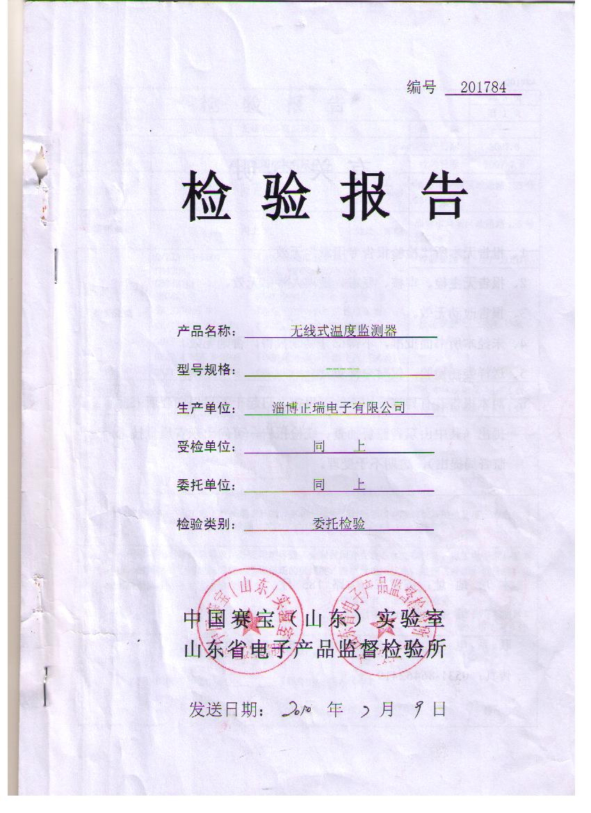 5dd8d54a4e8d2.png 5dd8d54a4e8d2.png