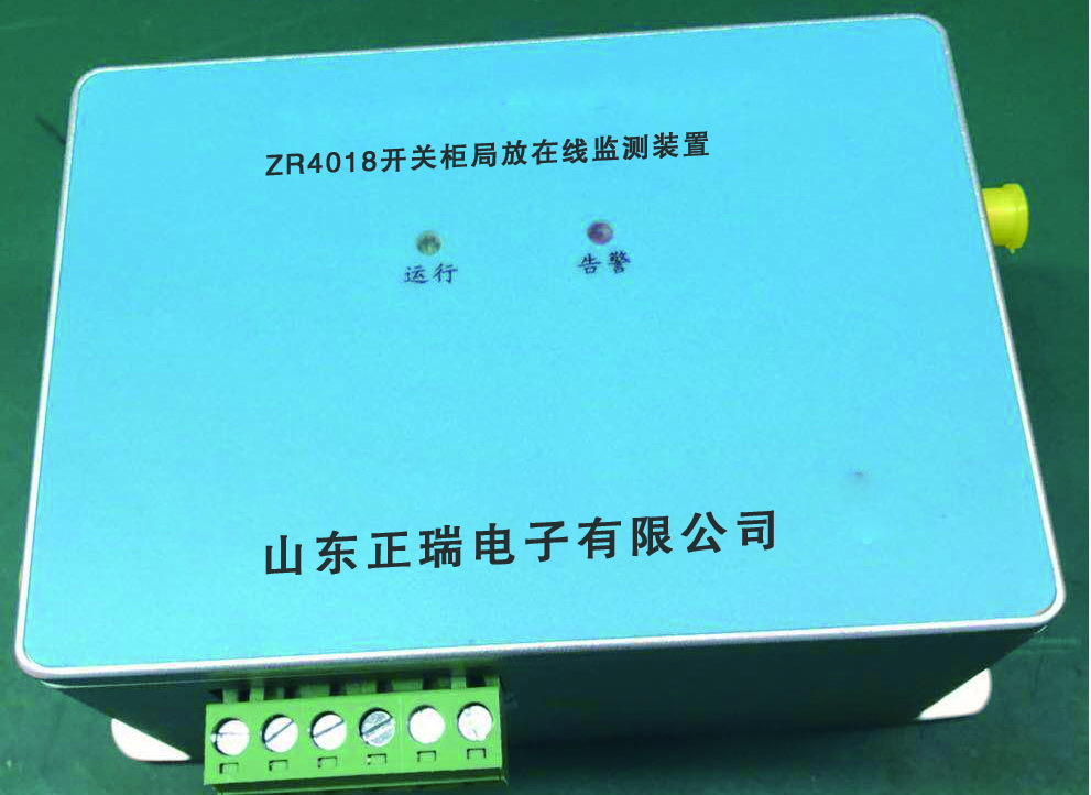 5e786eceebd95.jpg 微信图片_20200323160843.jpg