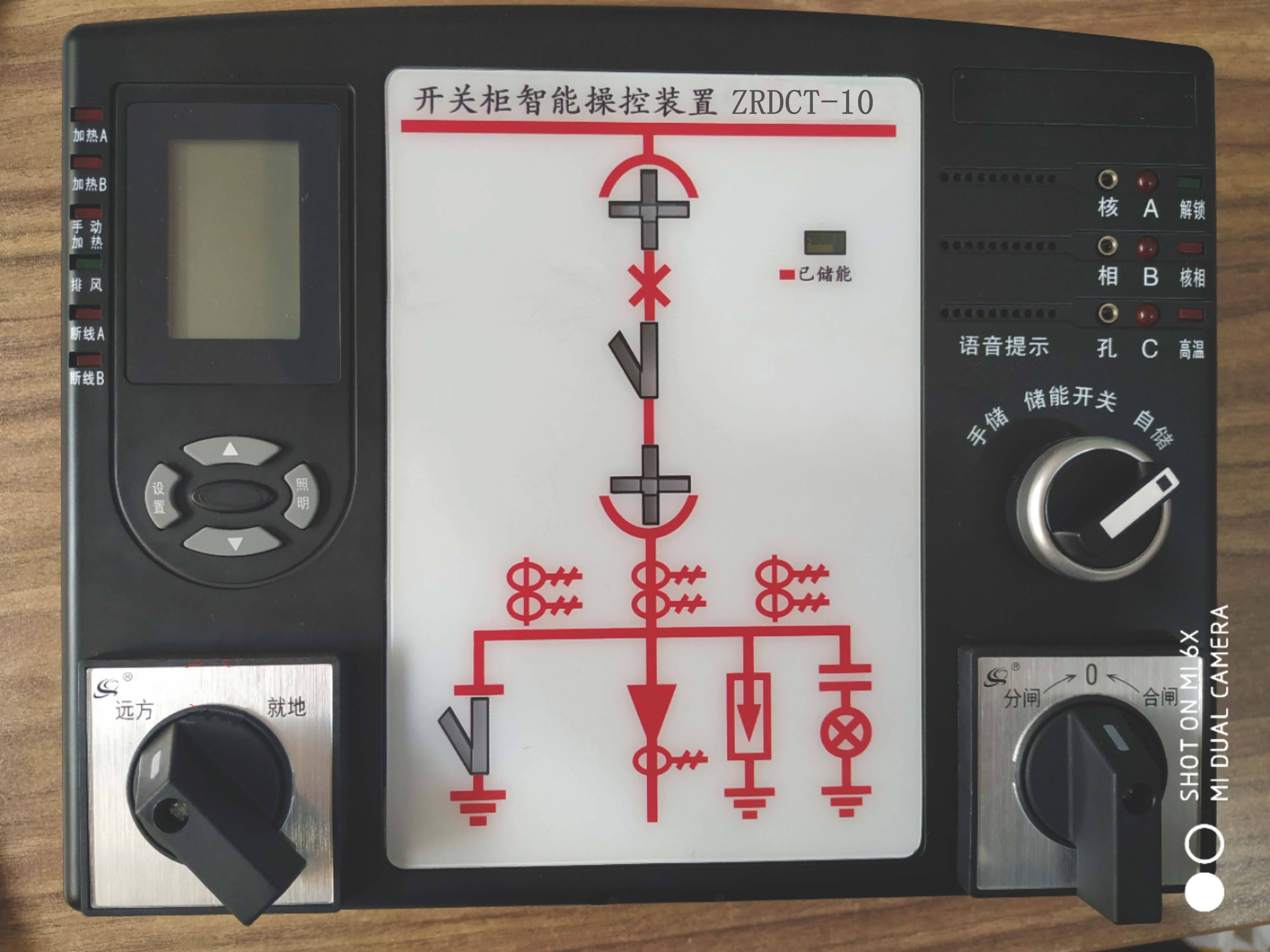 60a1db11aebee.jpg 0.jpg