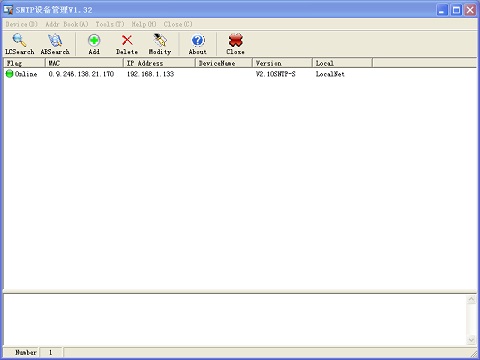 60c0609344d29.jpg ip设置2.jpg