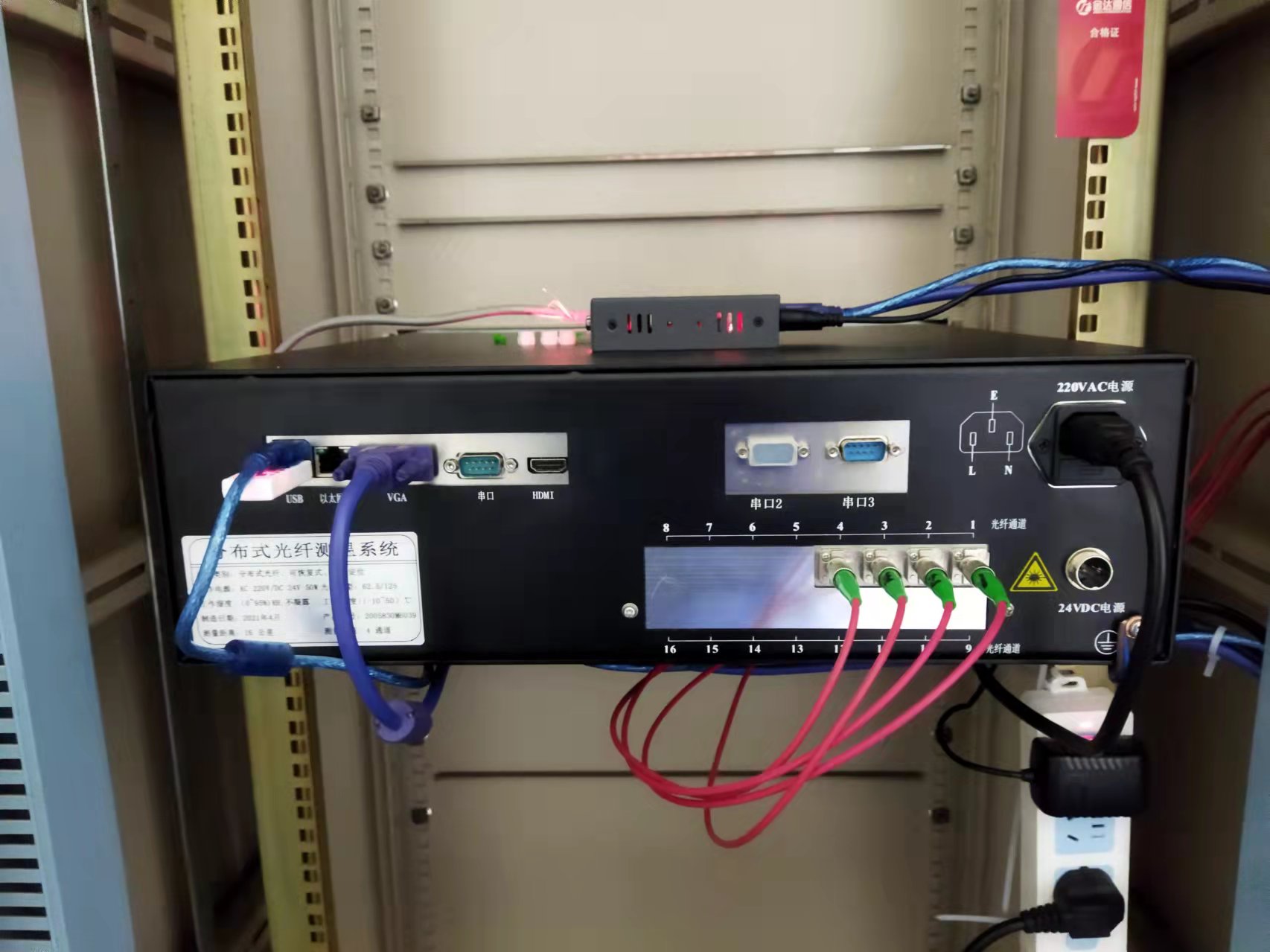 61b2e6859ad24.jpg 微信图片_20211209092220.jpg