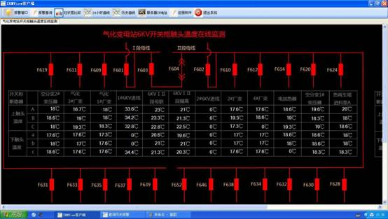 624f9c4a80236.png 图片6.png