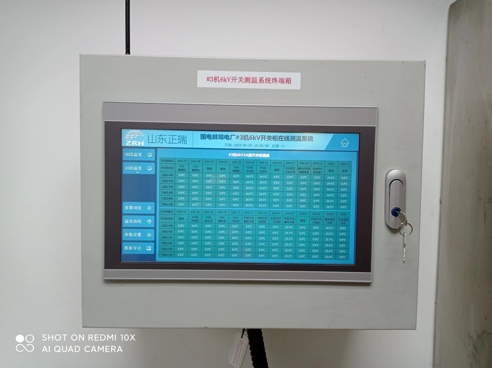 6279feb0c38ef.jpg 6279feb0c38ef.jpg