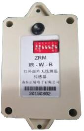 627db906c32a9.jpg 图片2.jpg