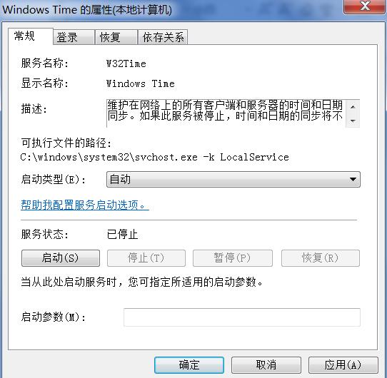 62f204a1ef614.jpg 62f204a1ef614.jpg