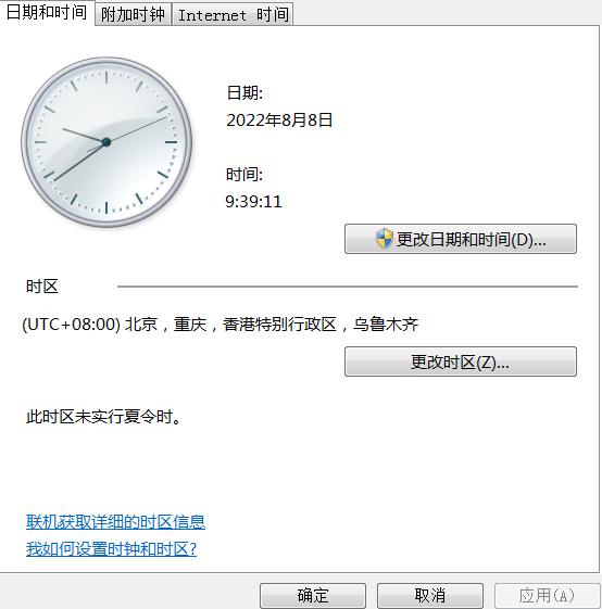 62f204ed9b811.jpg 62f204ed9b811.jpg