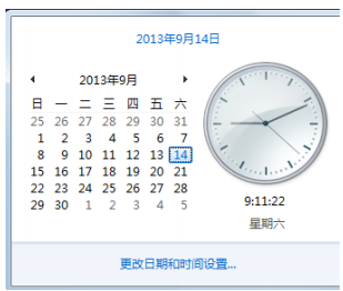 6375a33b93707.png 2.png