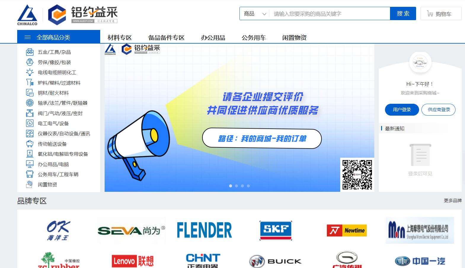 6384741c4f3f1.jpg QQ截图20221128161751.jpg