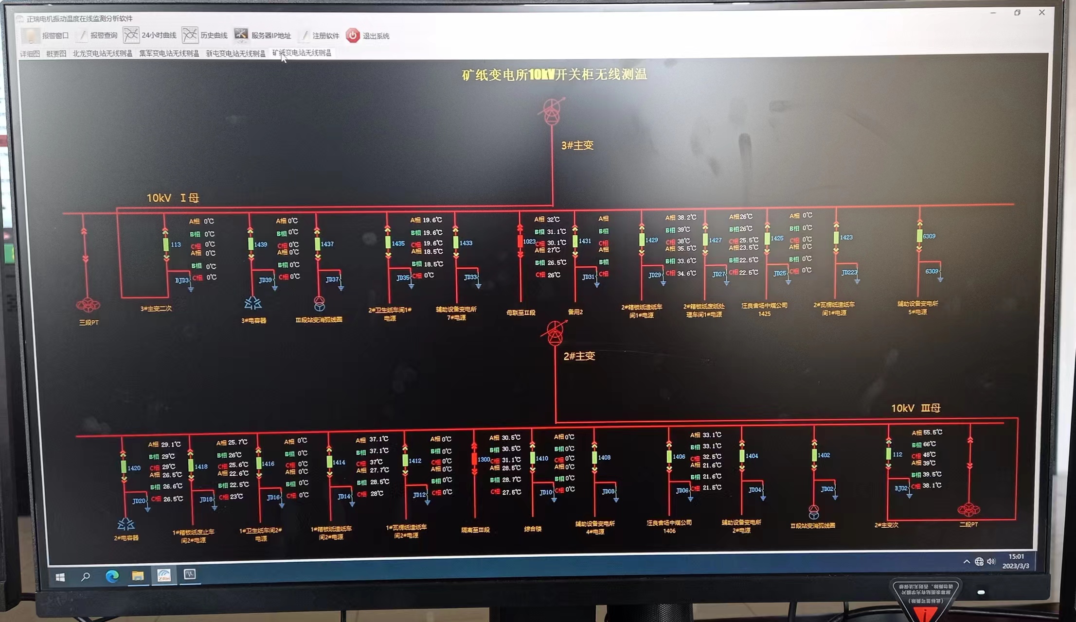 6418033a3c2dc.jpg 6418033a3c2dc.jpg