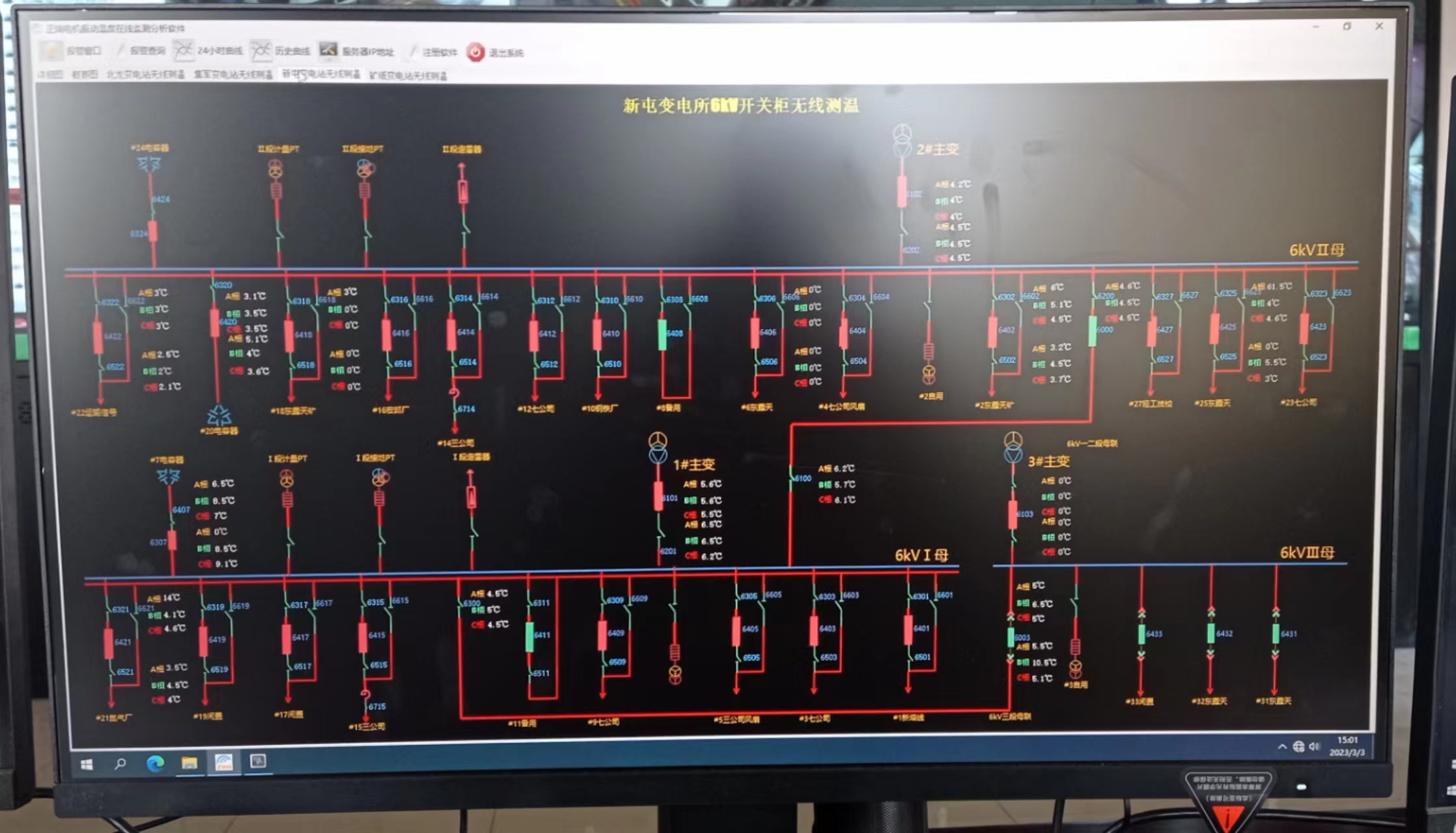 6418037f667d4.jpg 6418037f667d4.jpg