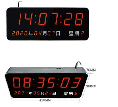 64aba3af495fe.jpg QQ截图20230710142129.jpg