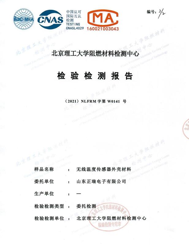 64ca1e6f99a7a.jpg 64ca1e6f99a7a.jpg