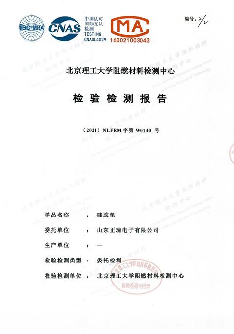 64cb0a4694a1f.jpg 64cb0a4694a1f.jpg