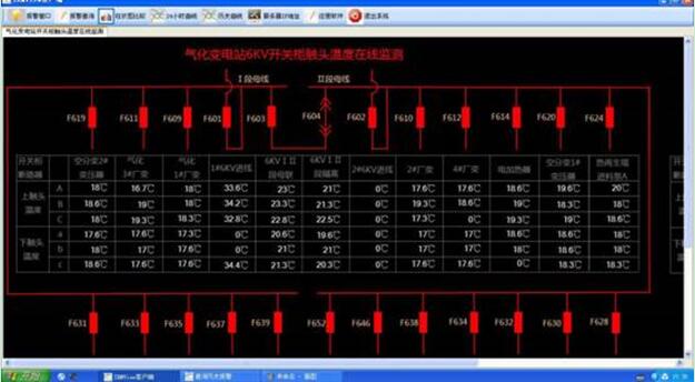 64d32eb5c4341.jpg QQ截图20230809141334.jpg