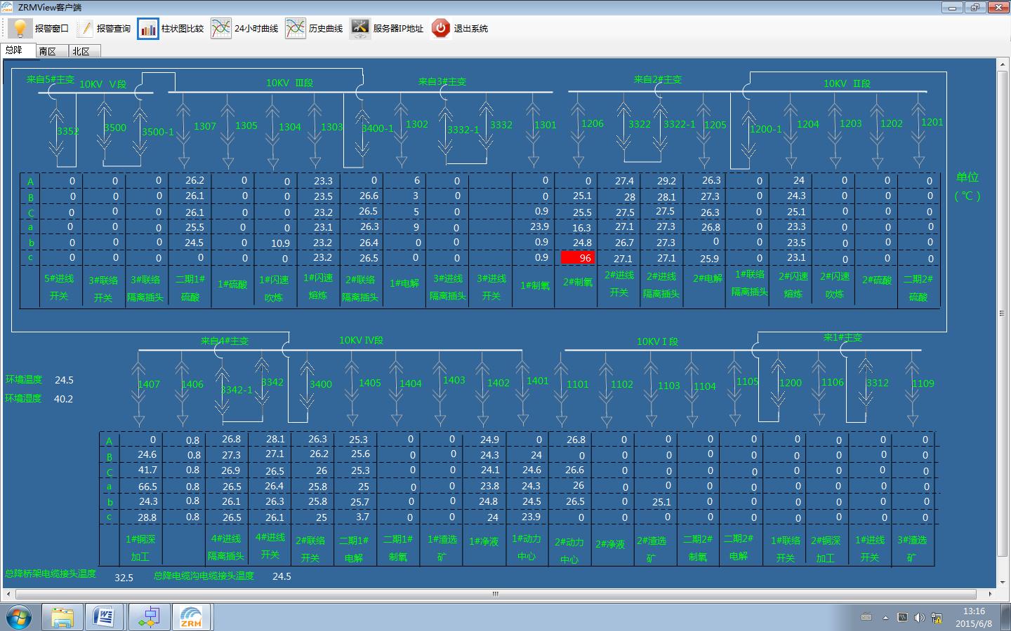 64fabff07cf23.jpg 64fabff07cf23.jpg